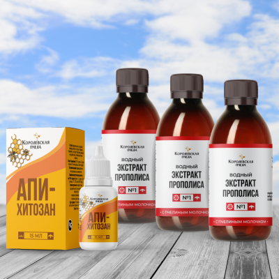 ВАШ ЛЮБИМЫЙ НАБОР (3+1)